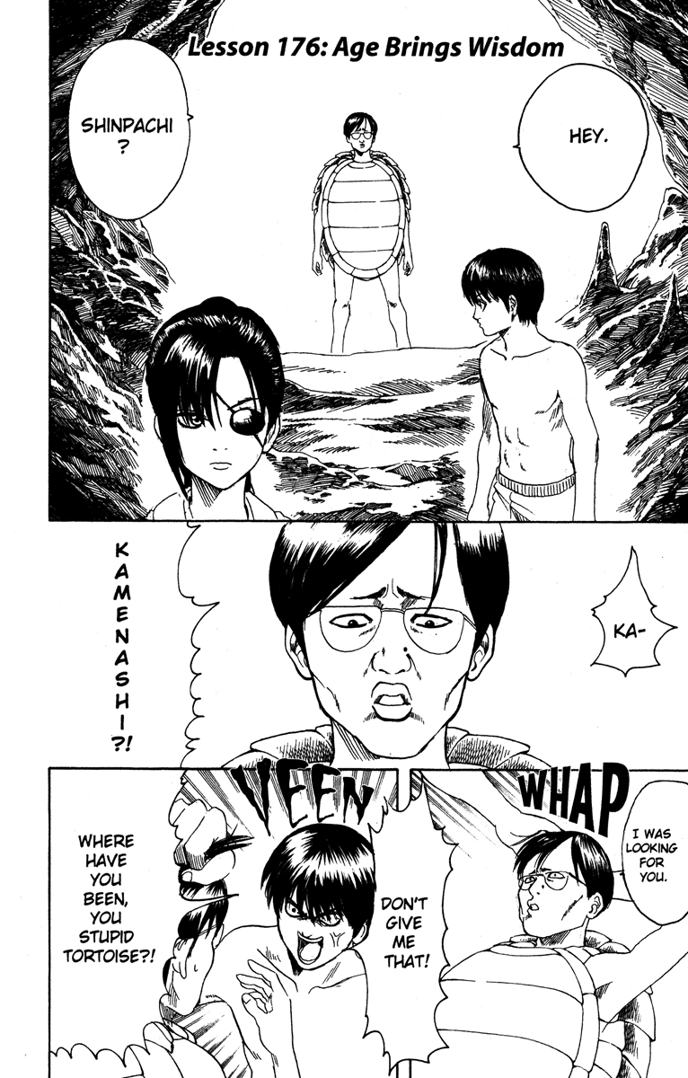 Read Gintama Manga Online