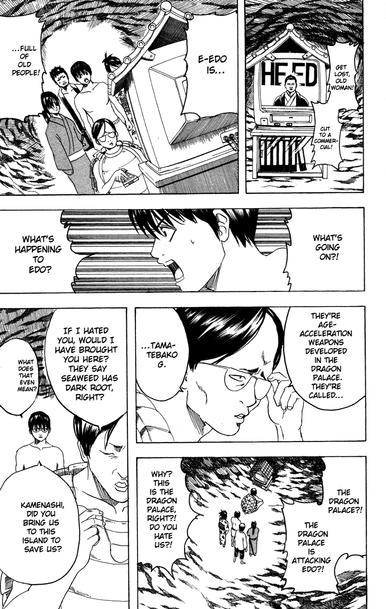 Read Gintama Manga Online