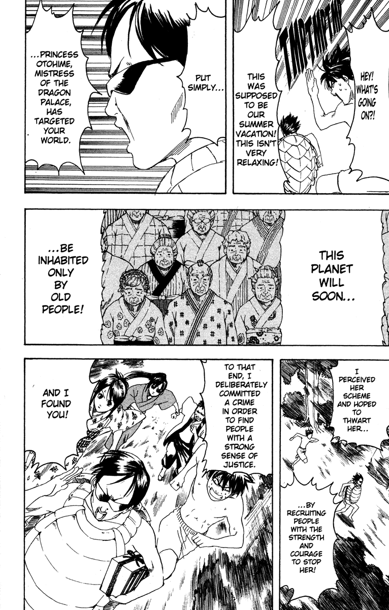 Read Gintama Manga Online