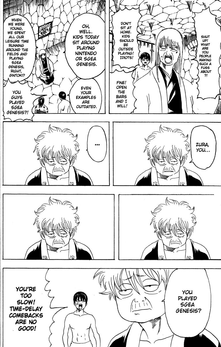 Read Gintama Manga Online