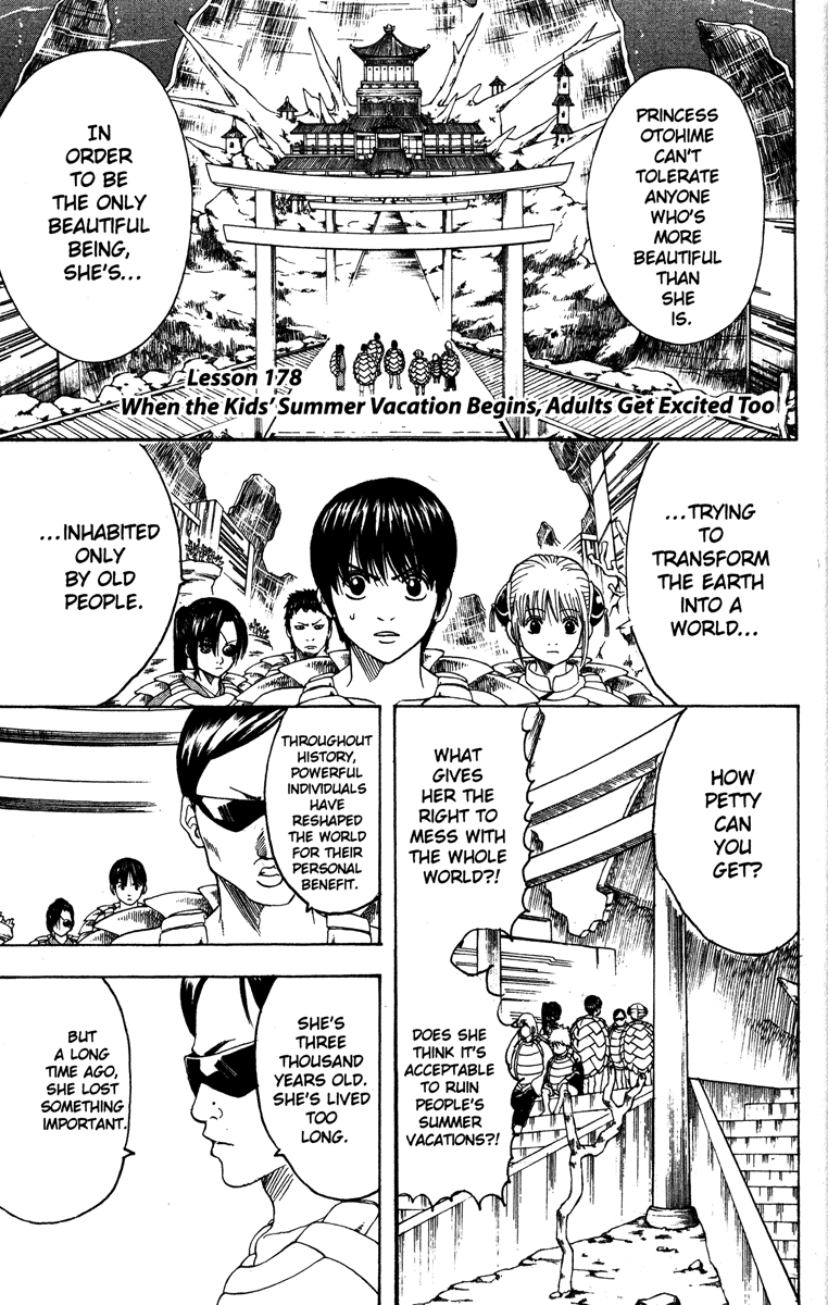 Read Gintama Manga Online