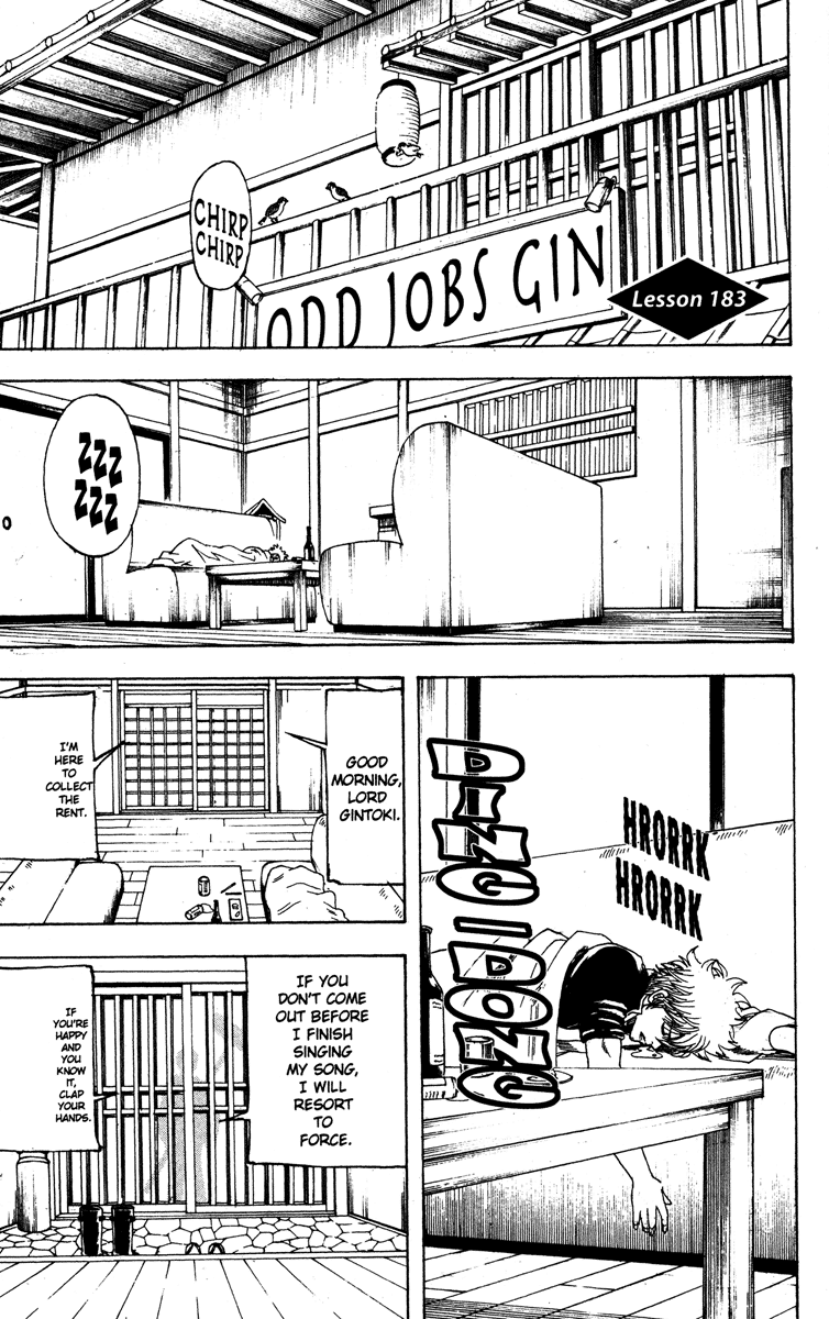 Read Gintama Manga Online