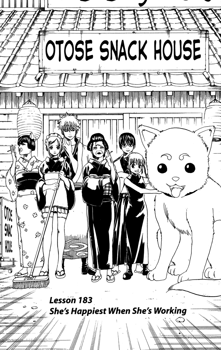 Read Gintama Manga Online