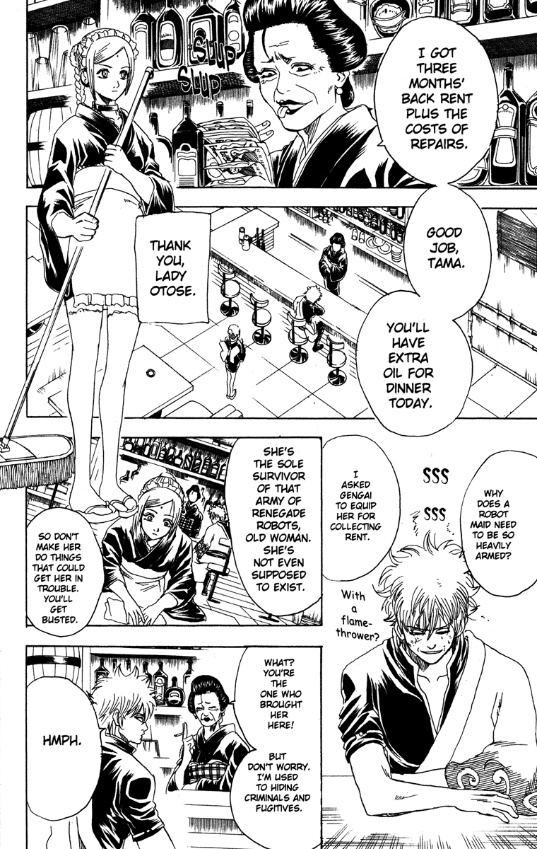 Read Gintama Manga Online