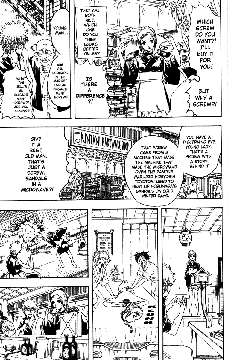 Read Gintama Manga Online