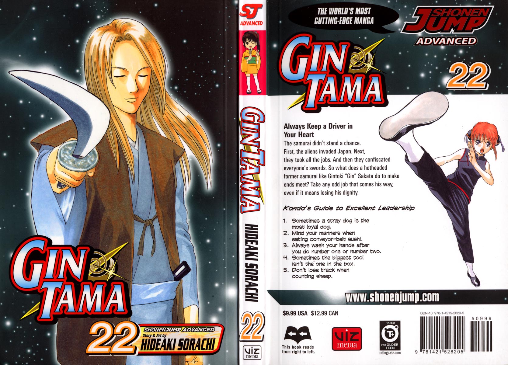 Read Gintama Manga Online