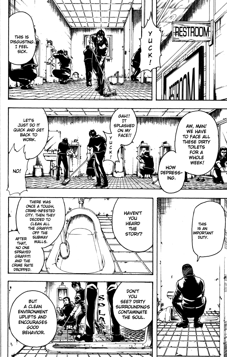 Read Gintama Manga Online