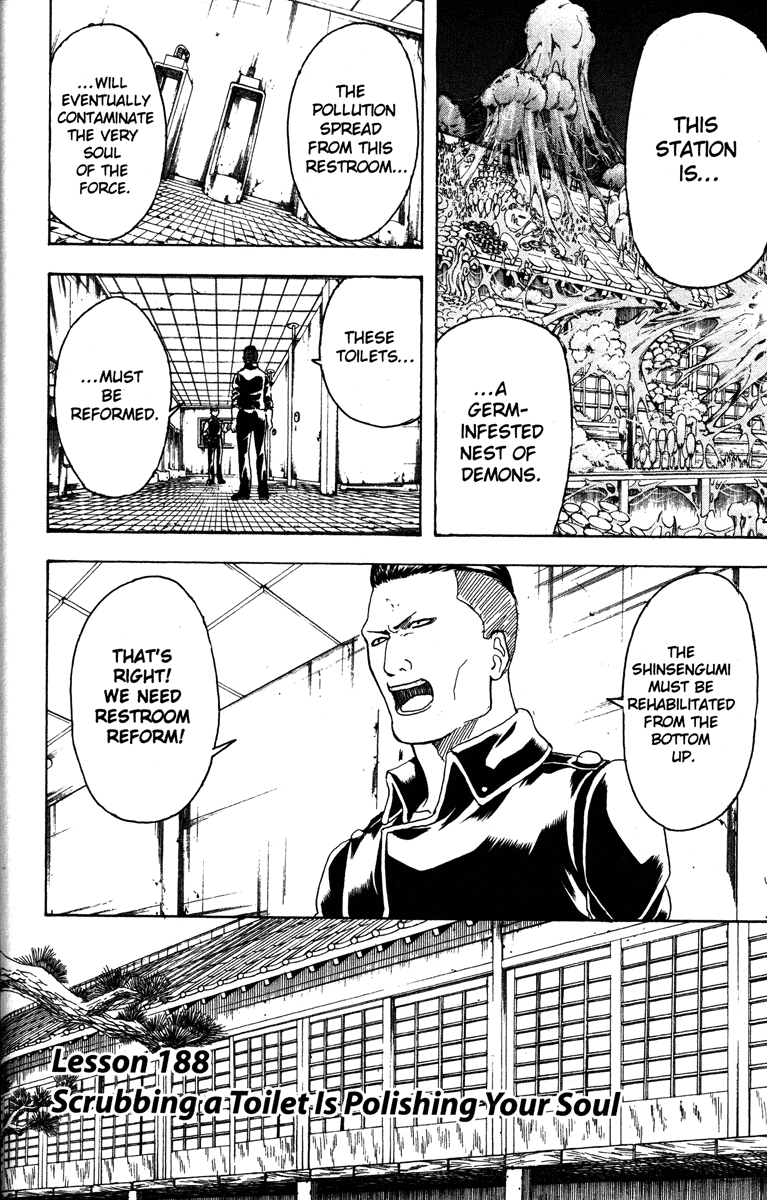 Read Gintama Manga Online