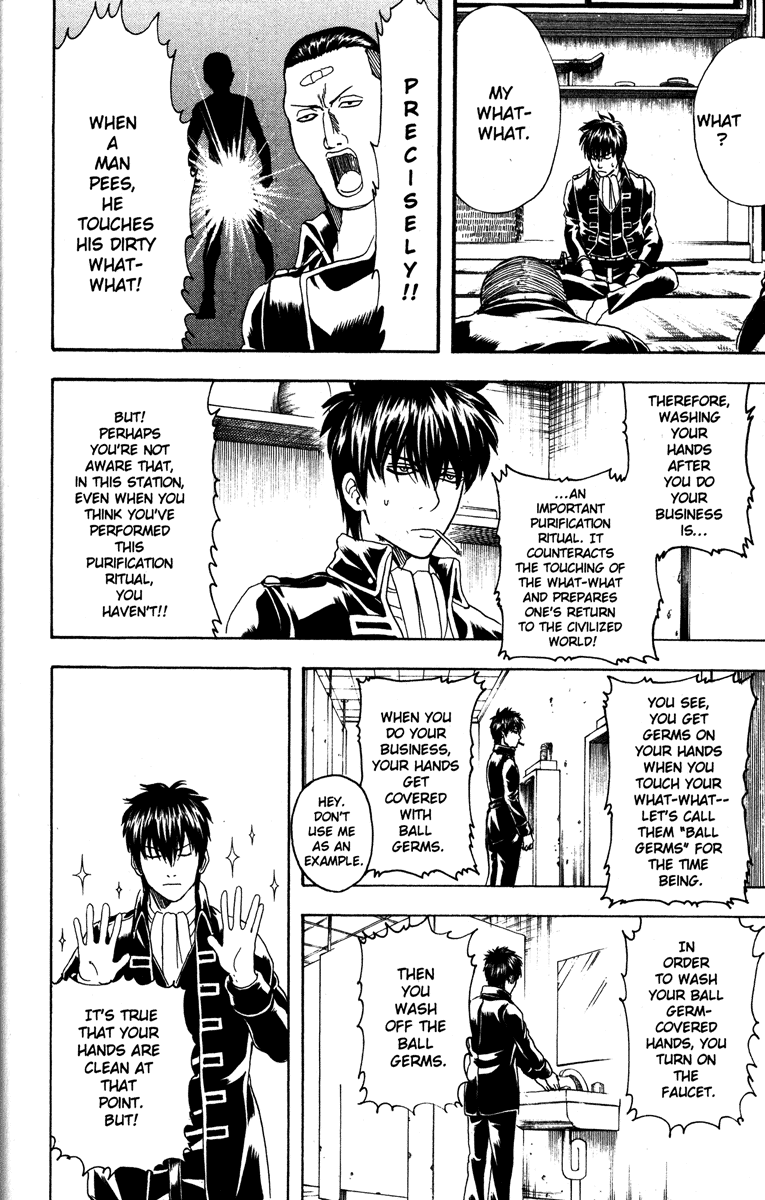 Read Gintama Manga Online