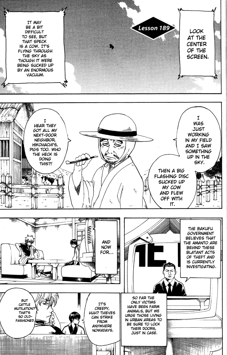 Read Gintama Manga Online