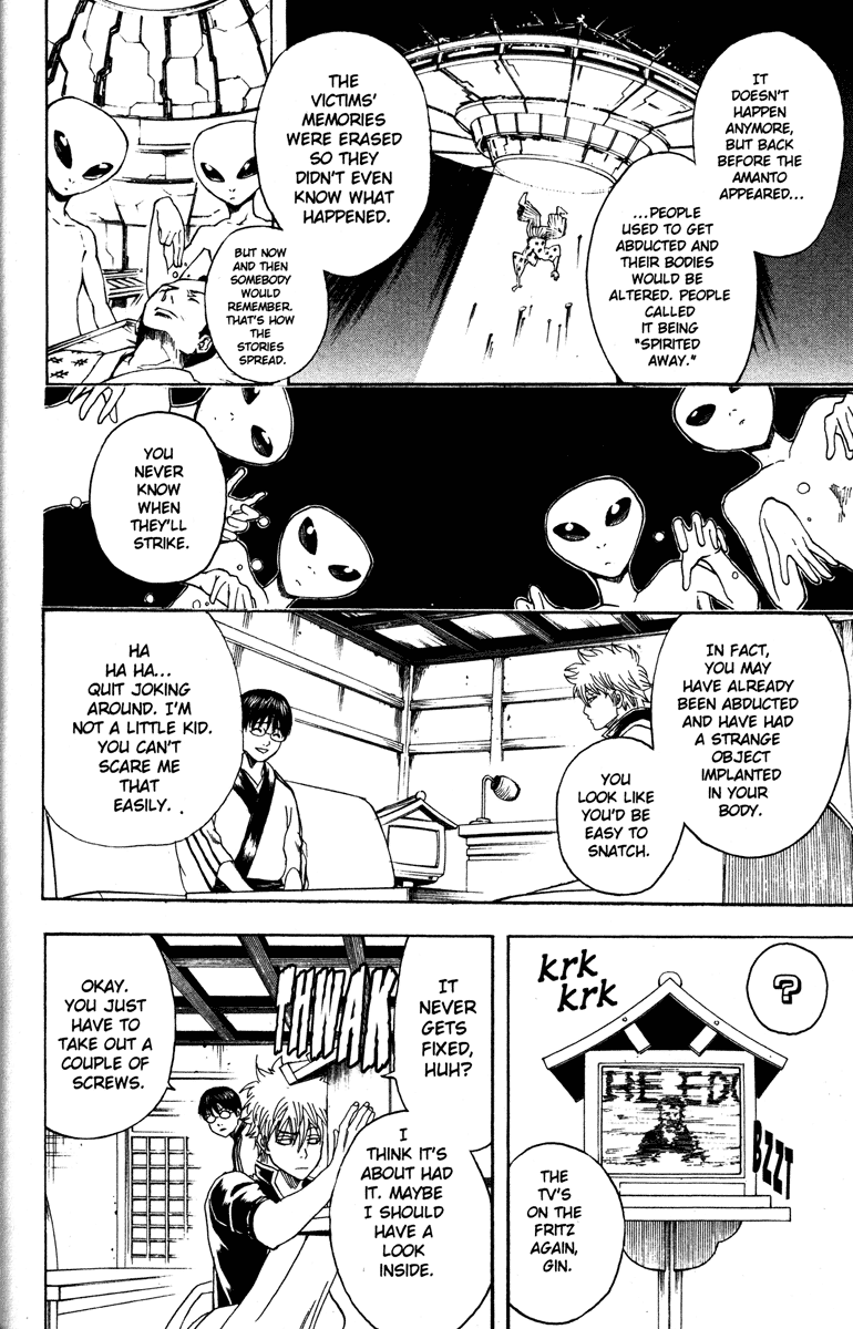 Read Gintama Manga Online