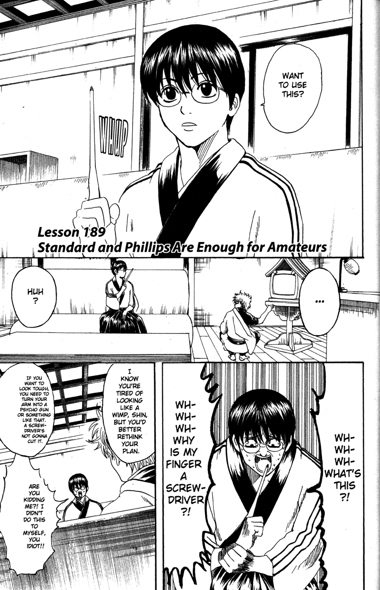 Read Gintama Manga Online