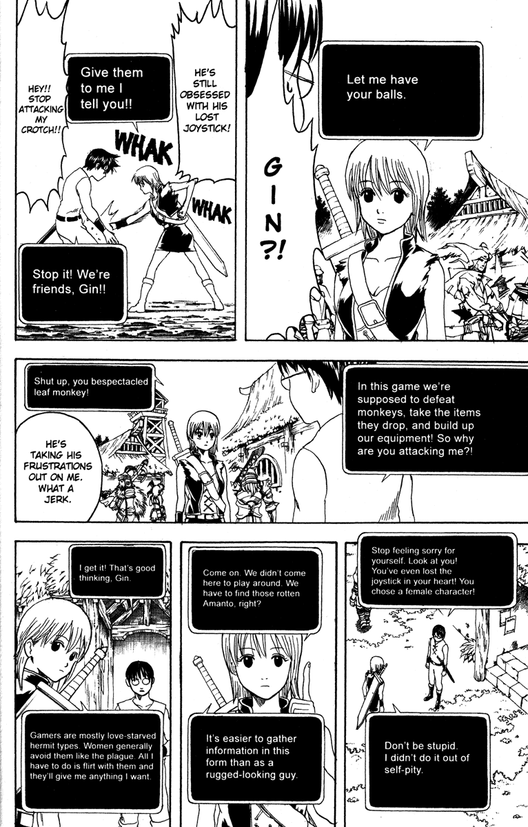 Read Gintama Manga Online