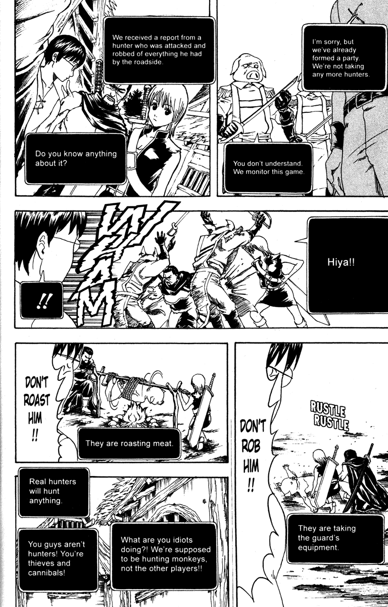 Read Gintama Manga Online