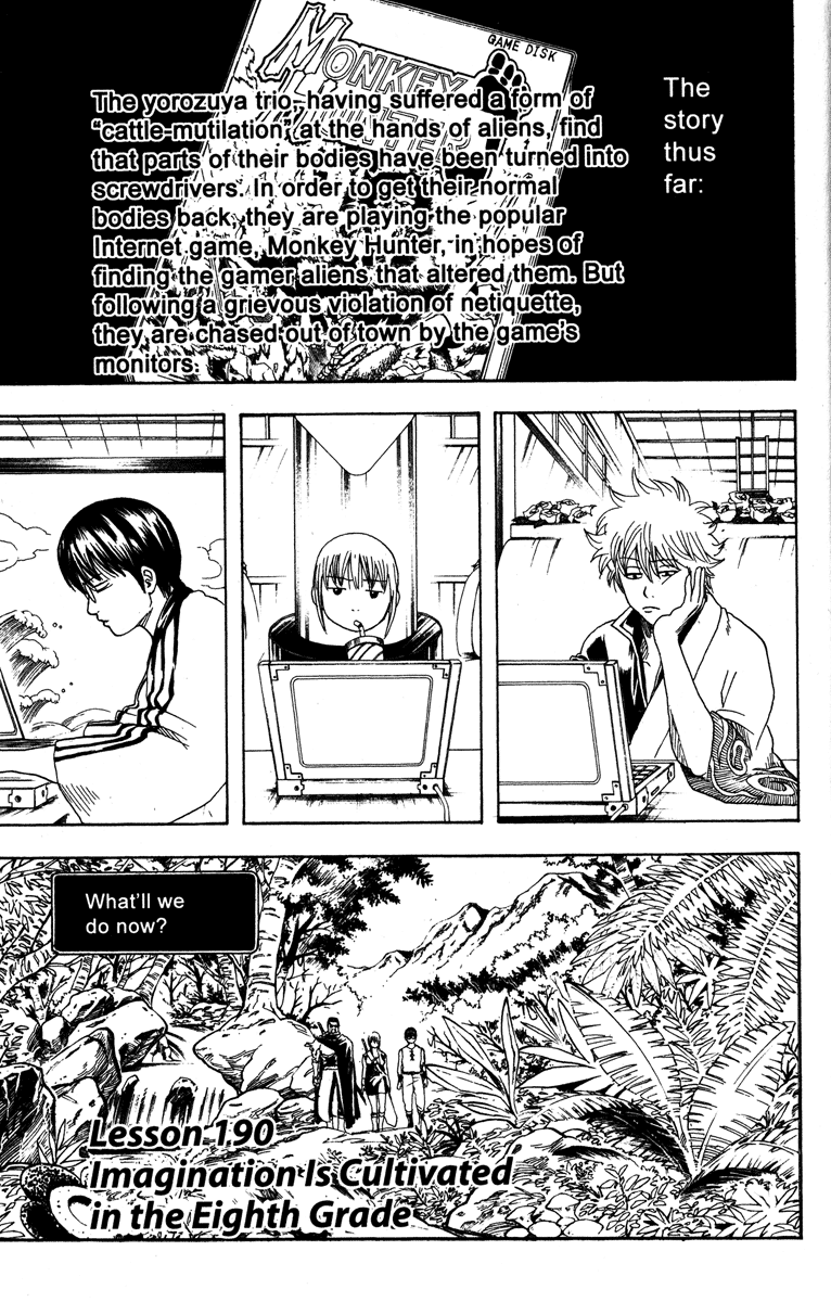 Read Gintama Manga Online