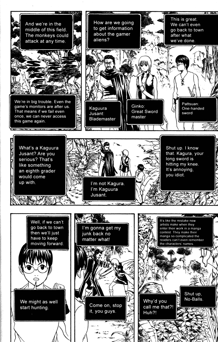 Read Gintama Manga Online