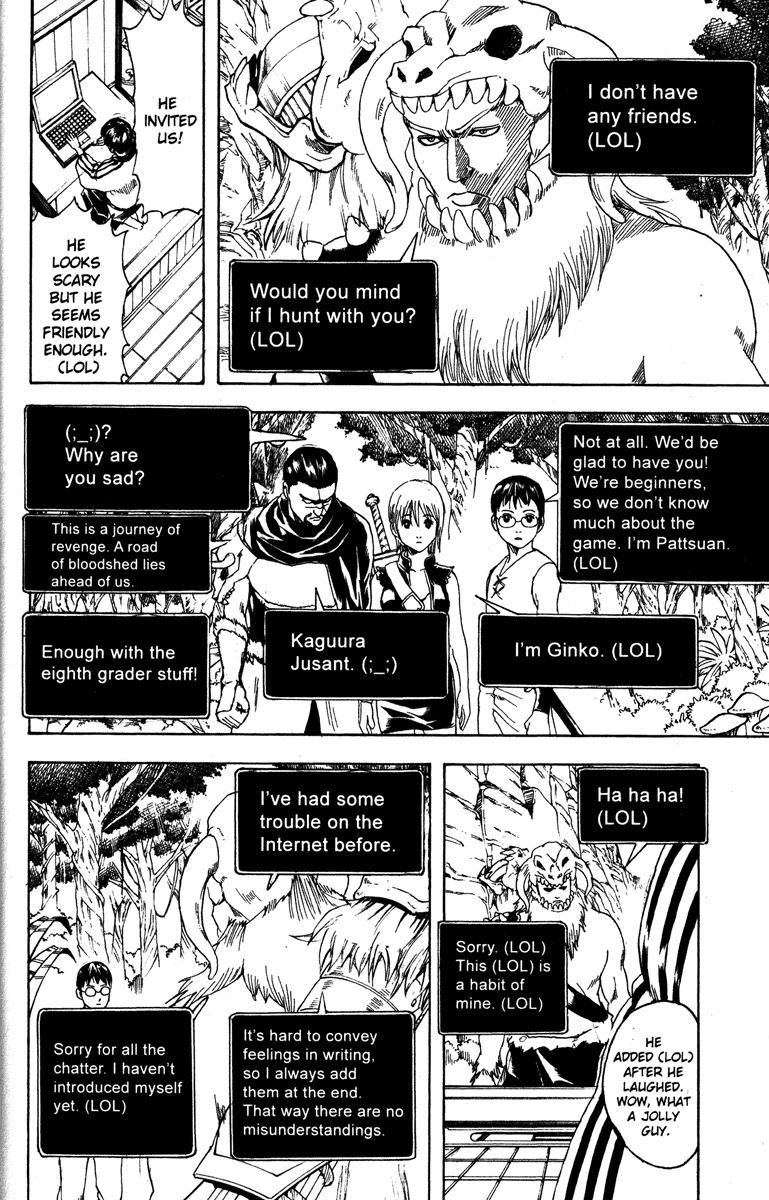 Read Gintama Manga Online