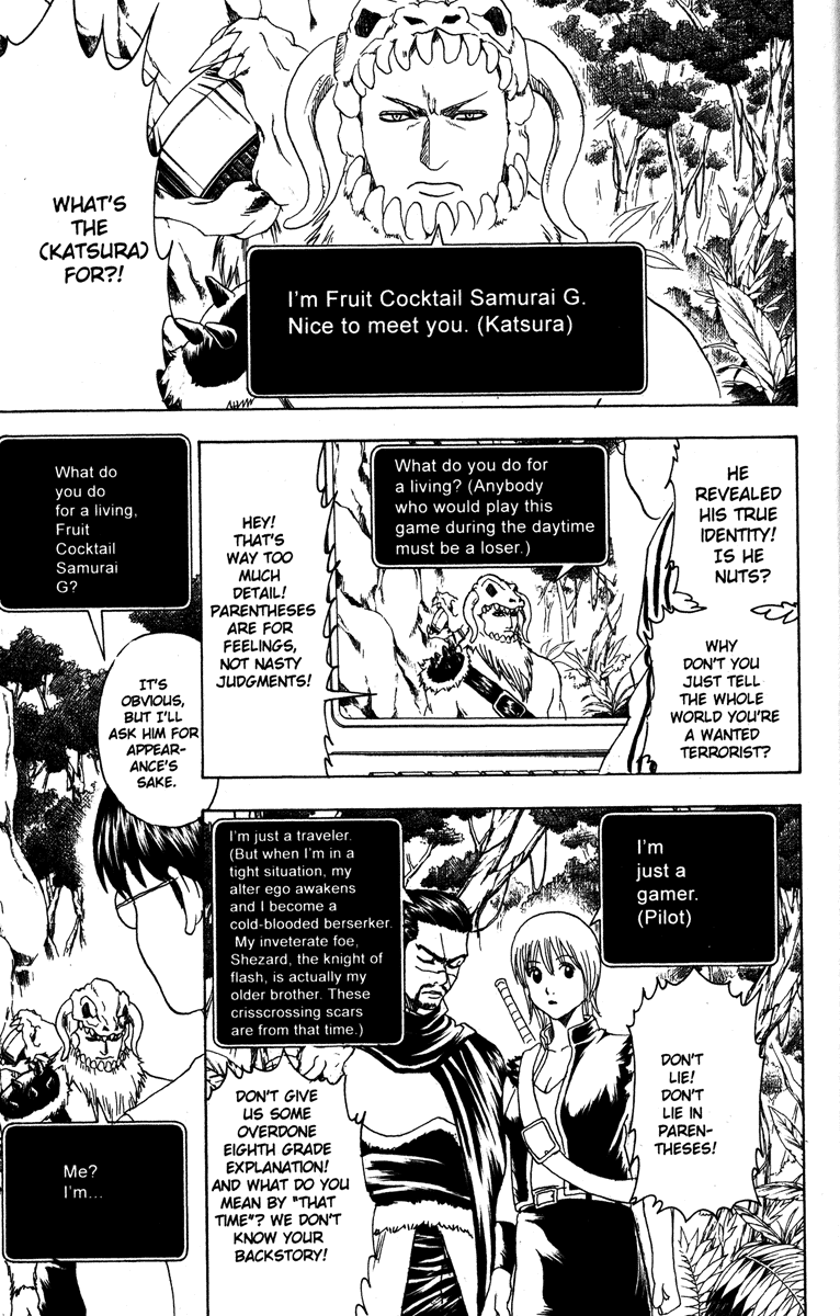 Read Gintama Manga Online
