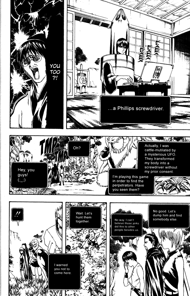 Read Gintama Manga Online