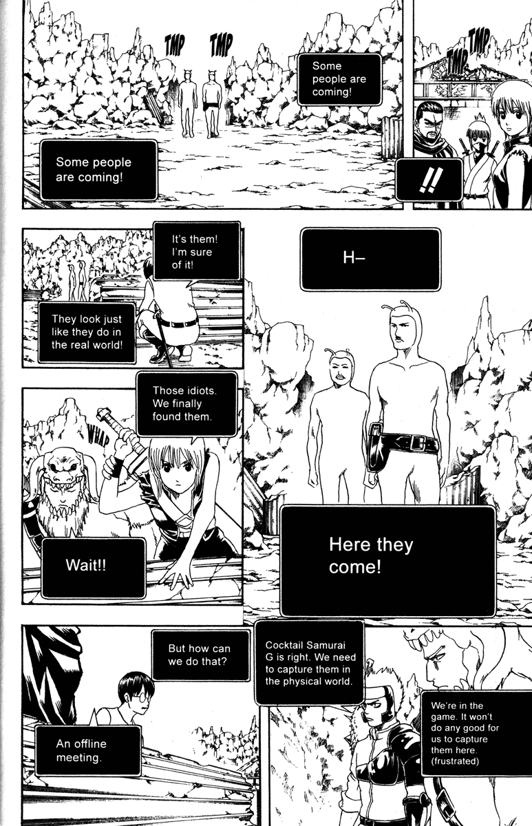 Read Gintama Manga Online