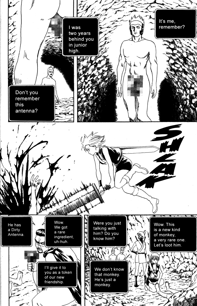 Read Gintama Manga Online