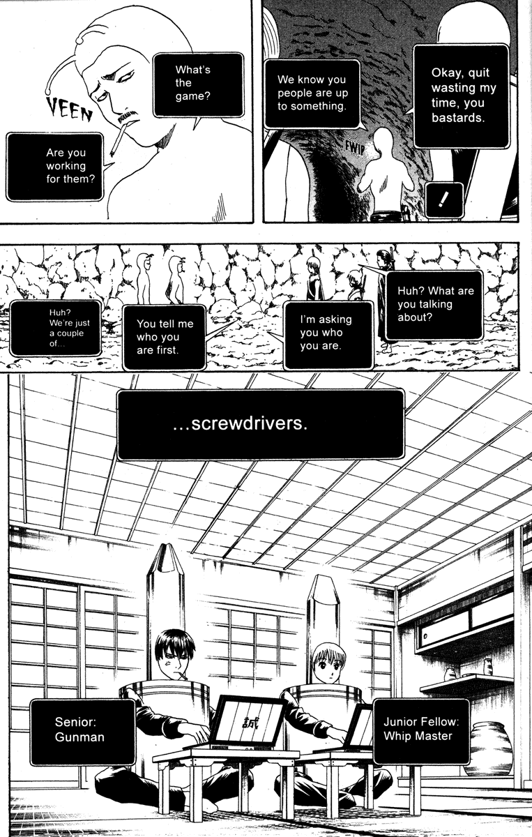 Read Gintama Manga Online