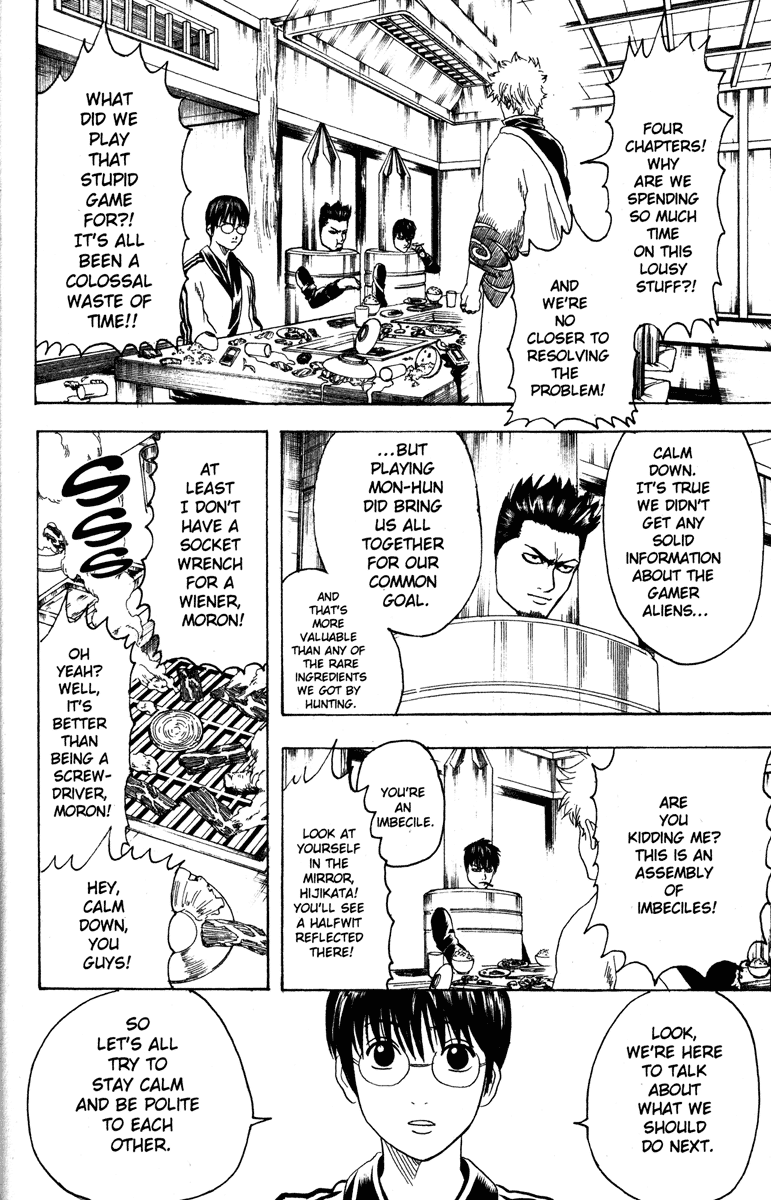 Read Gintama Manga Online
