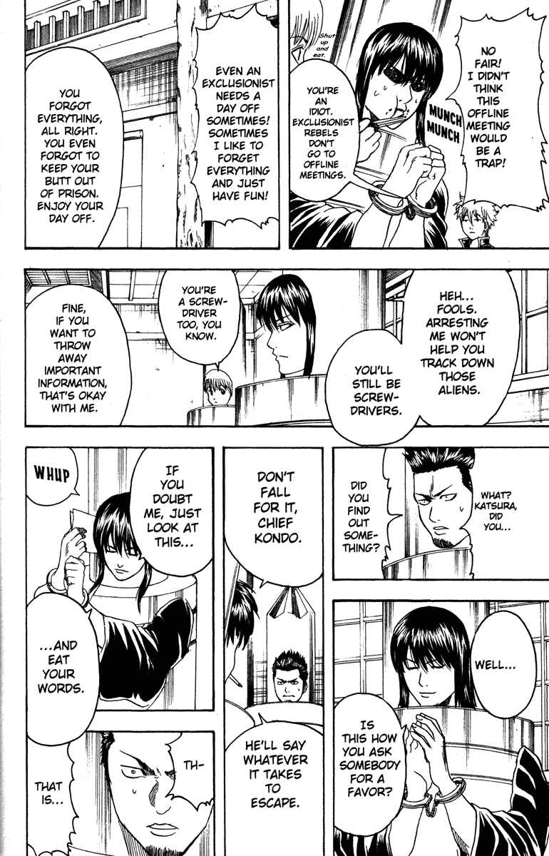 Read Gintama Manga Online