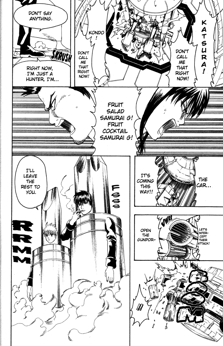 Read Gintama Manga Online