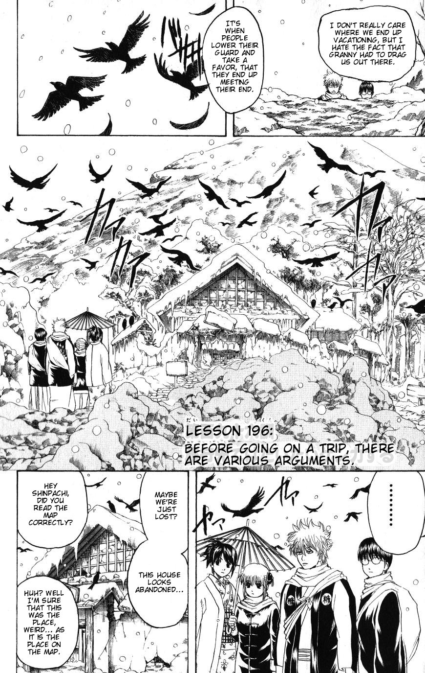 Read Gintama Manga Online