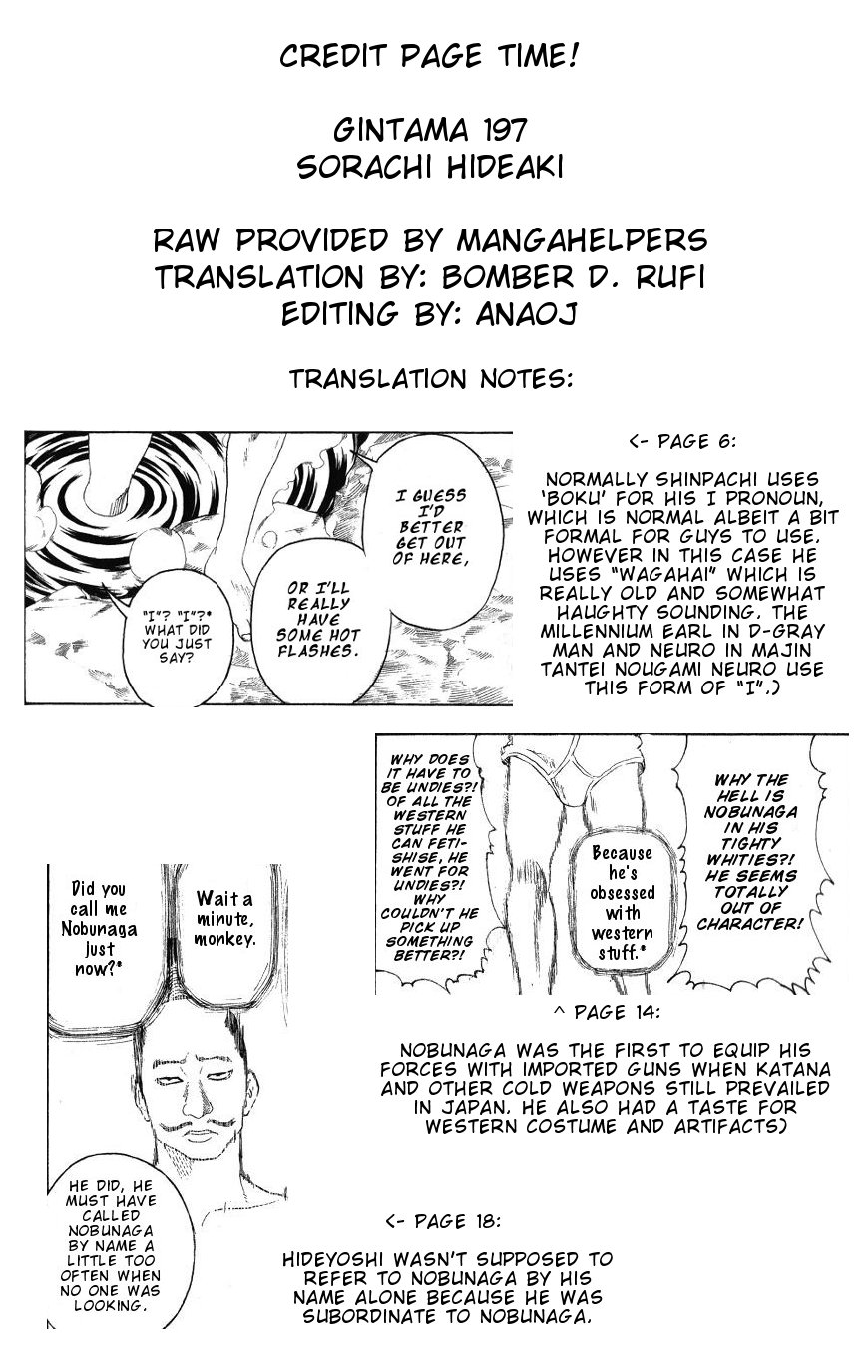 Read Gintama Manga Online