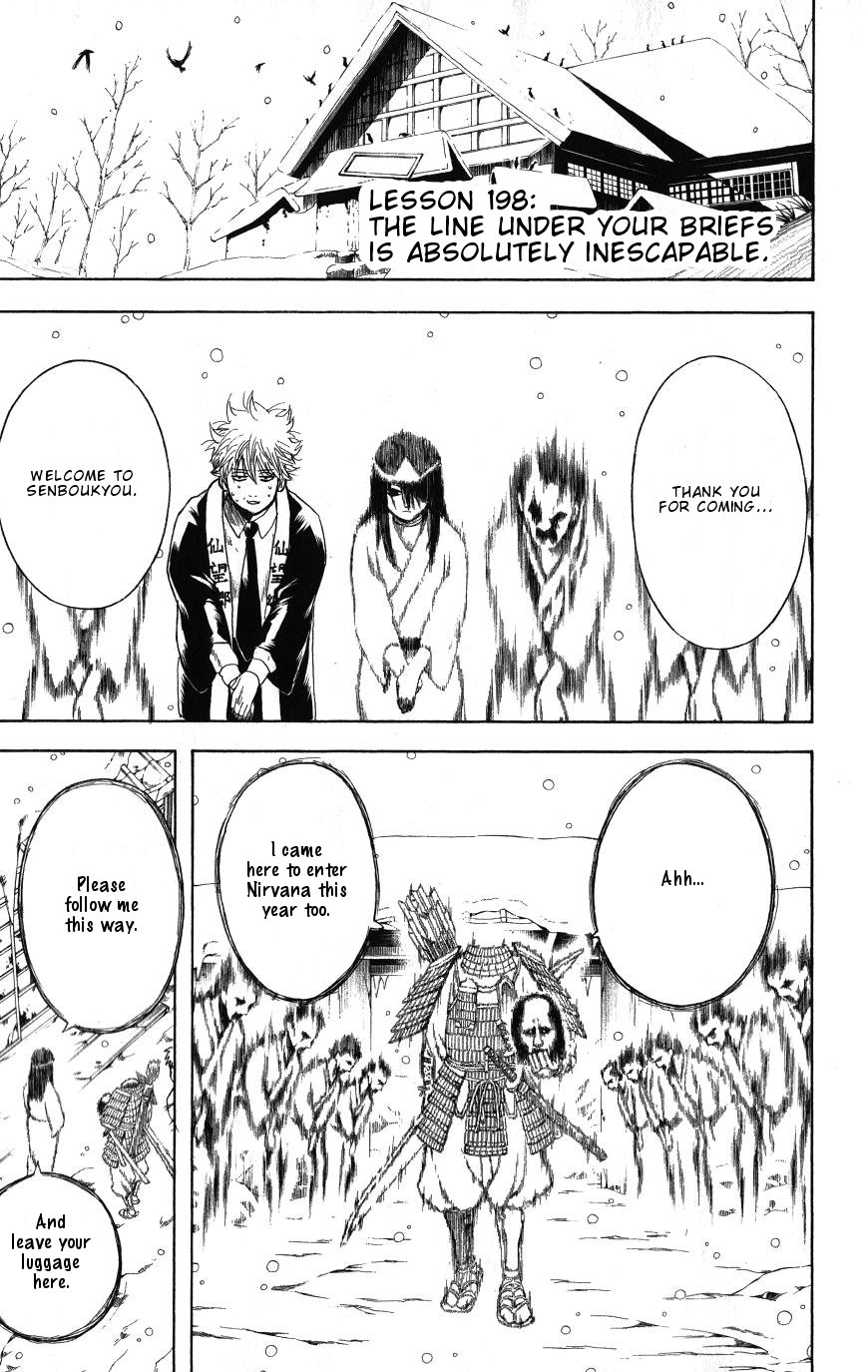 Read Gintama Manga Online