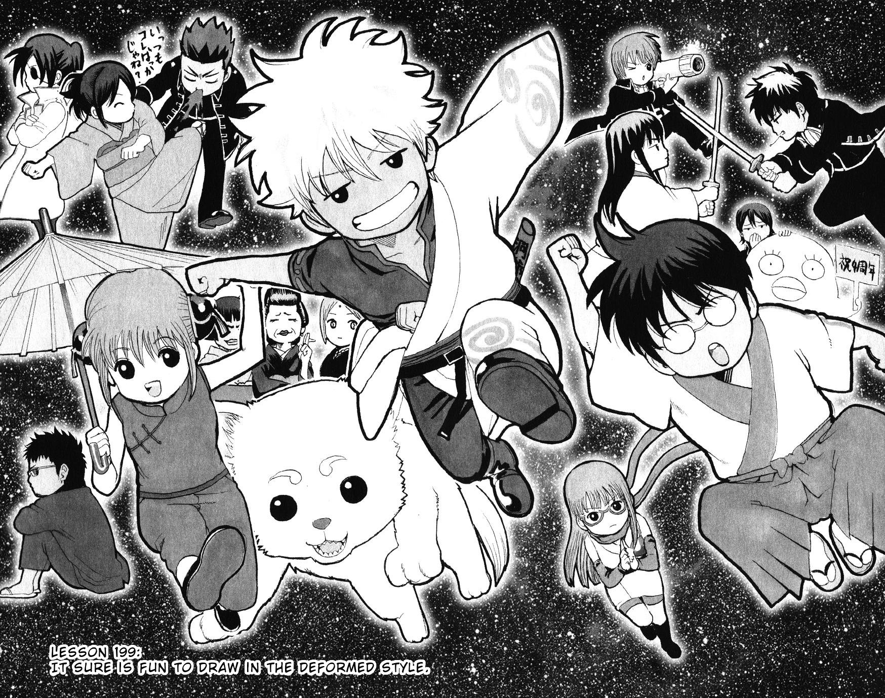 Read Gintama Manga Online