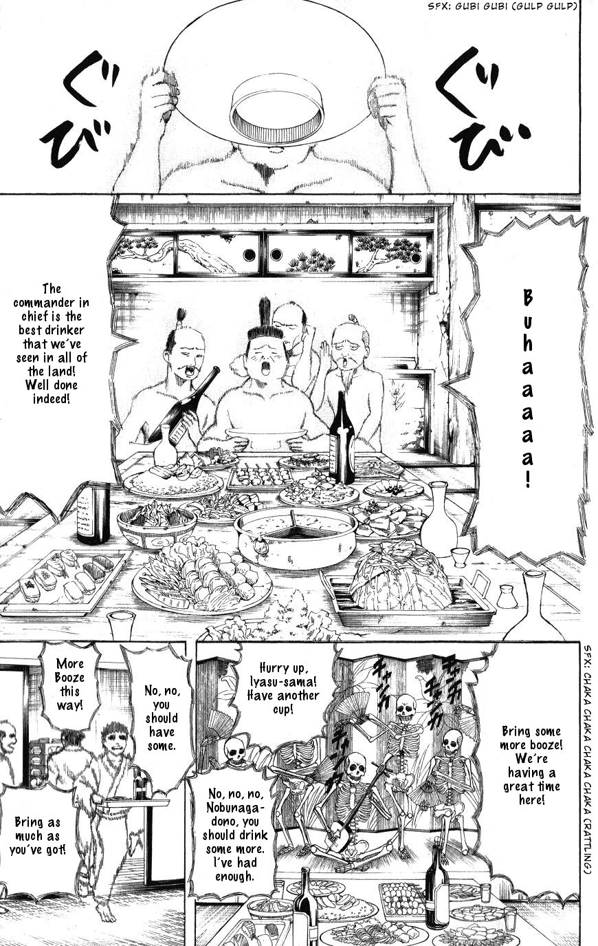 Read Gintama Manga Online