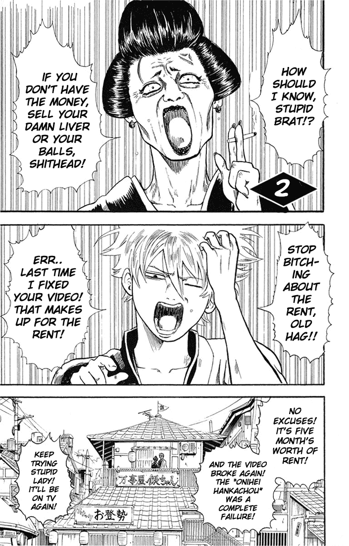 Read Gintama Manga Online