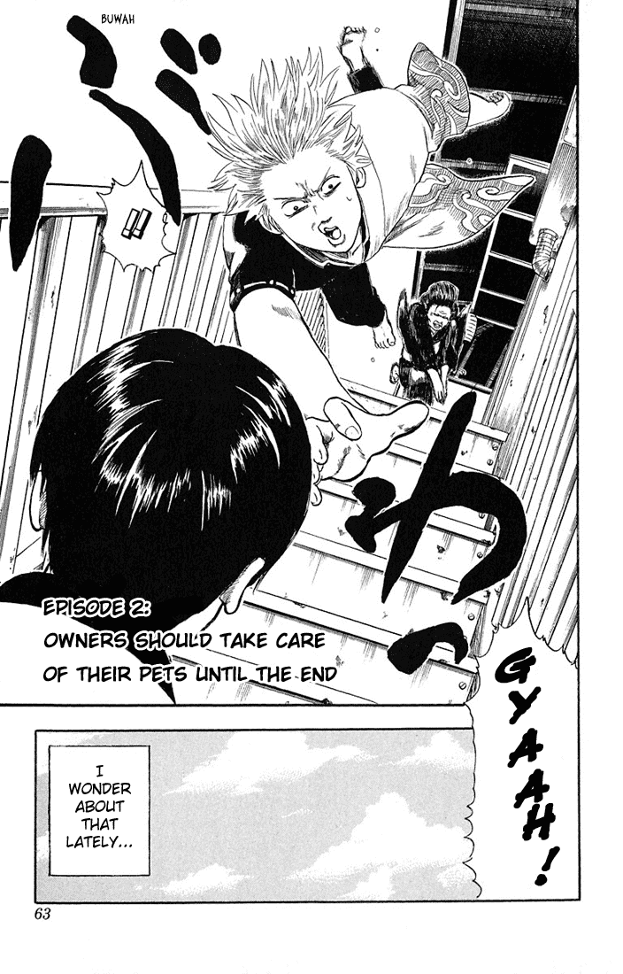 Read Gintama Manga Online