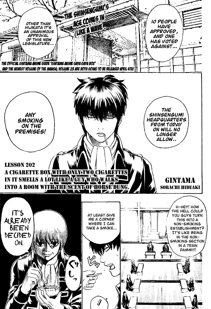 Read Gintama Manga Online