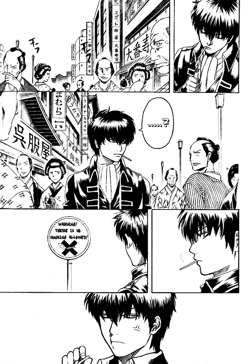 Read Gintama Manga Online