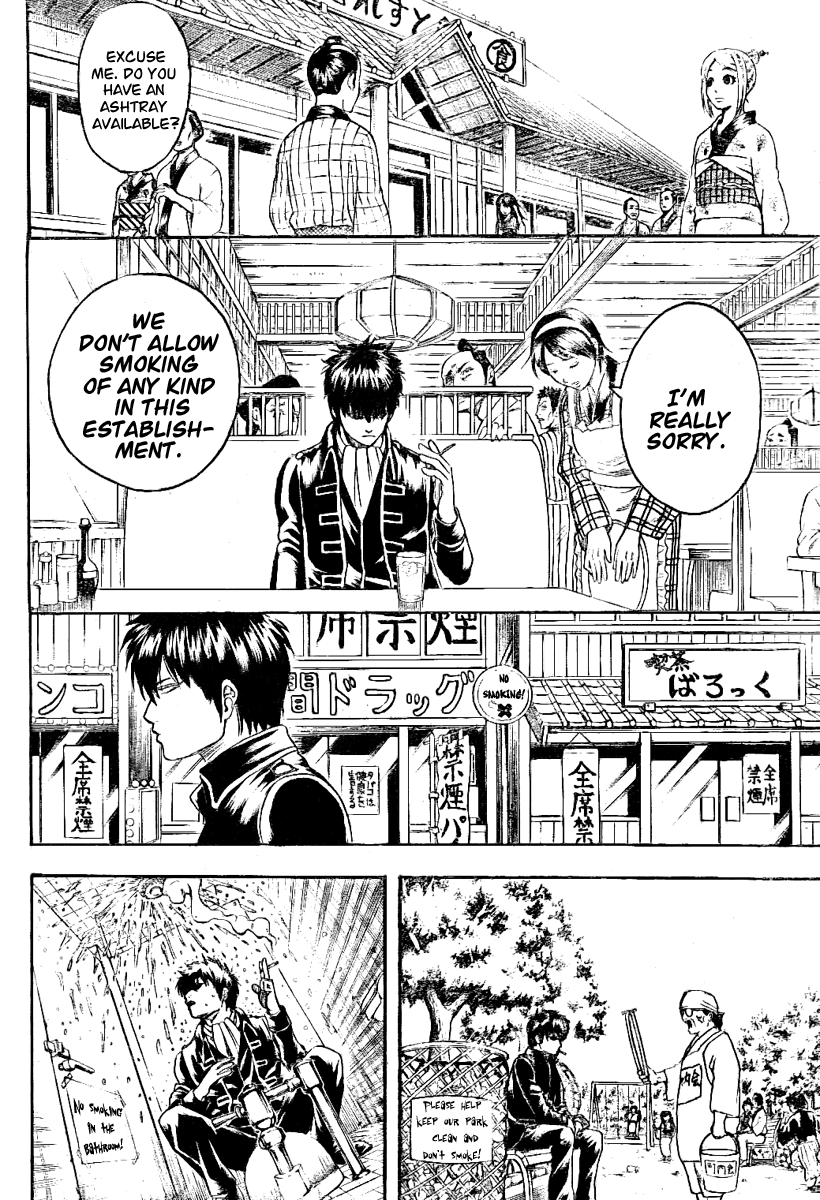 Read Gintama Manga Online