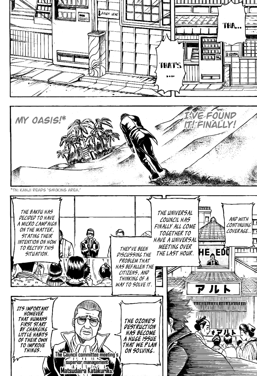 Read Gintama Manga Online