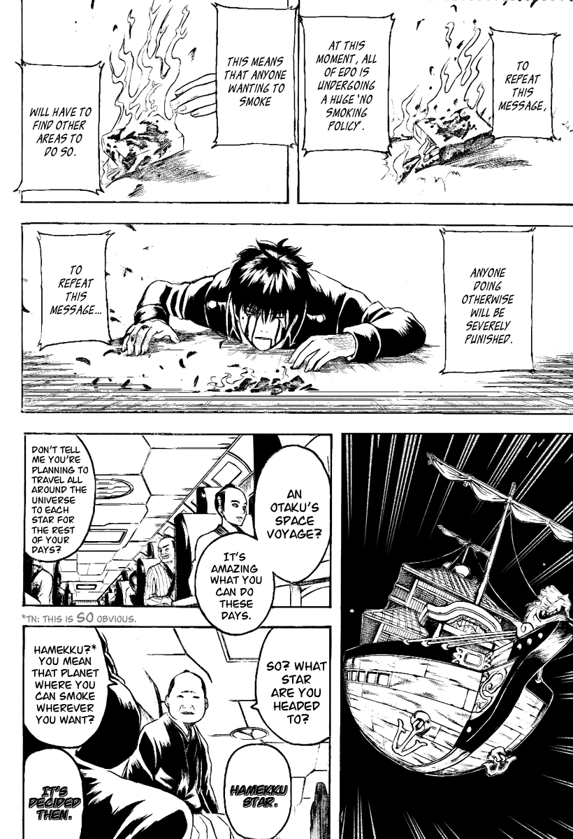 Read Gintama Manga Online