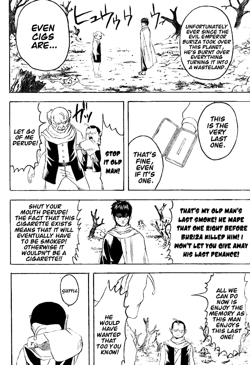 Read Gintama Manga Online