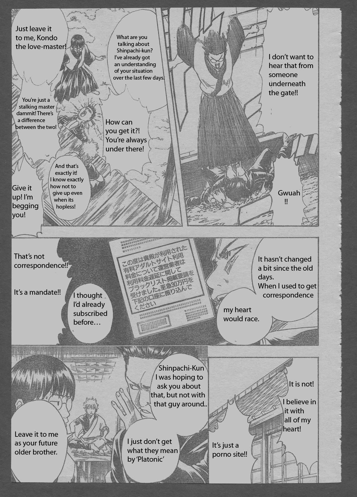 Read Gintama Manga Online
