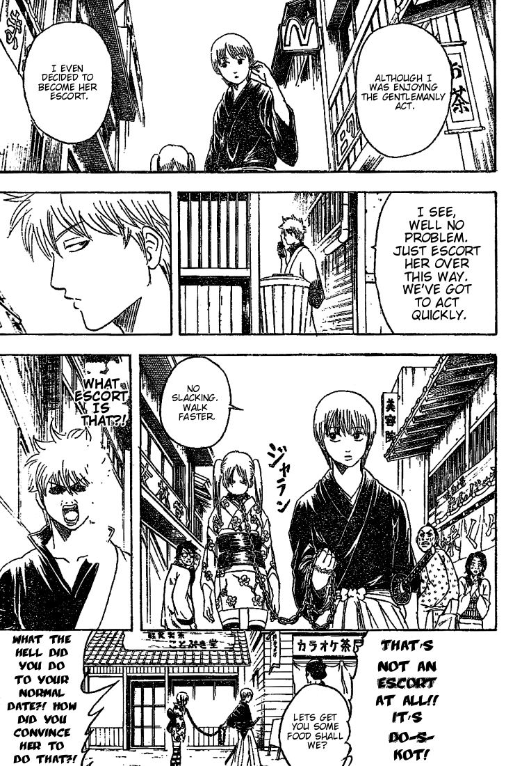 Read Gintama Manga Online