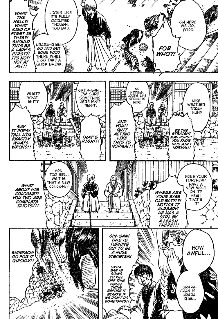 Read Gintama Manga Online
