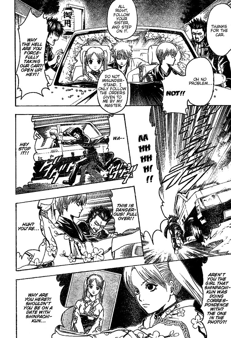 Read Gintama Manga Online