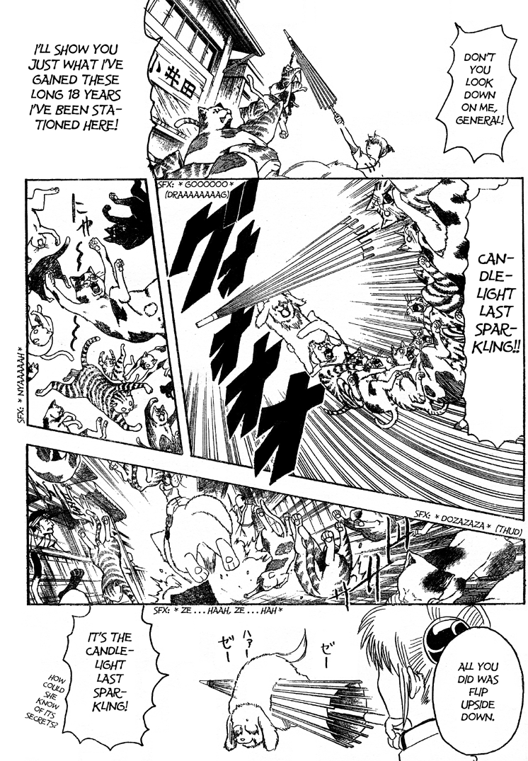 Read Gintama Manga Online