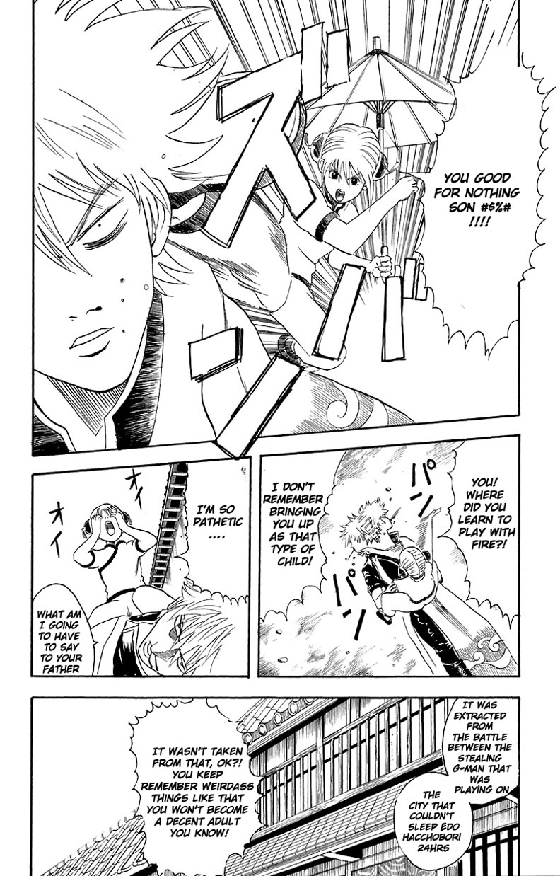 Read Gintama Manga Online