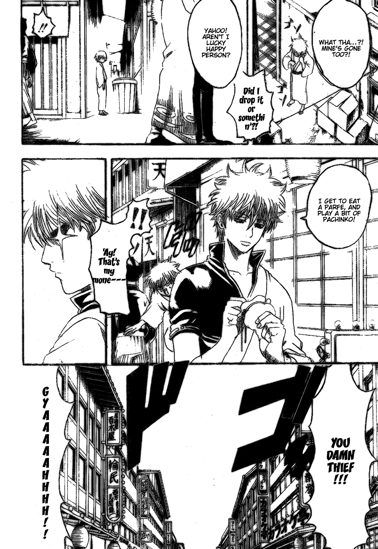 Read Gintama Manga Online