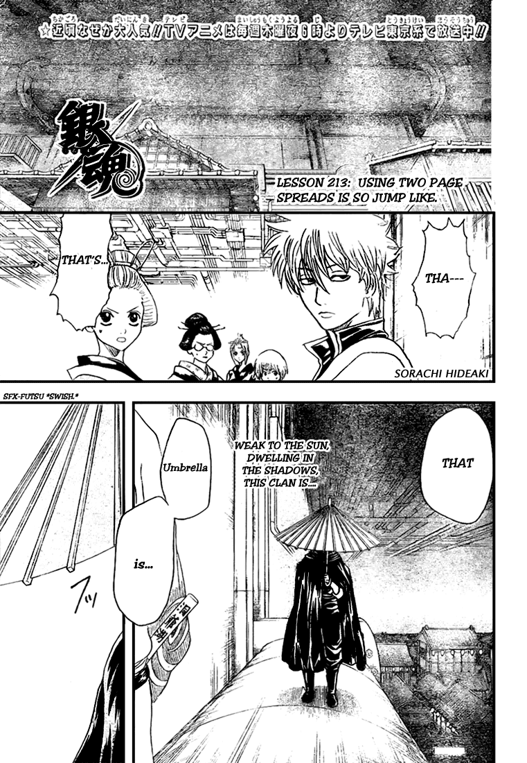 Read Gintama Manga Online